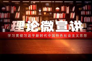 41岁门将雷纳欧战已出场192次，距C罗的纪录只差5场